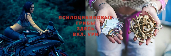 кокаин Алзамай