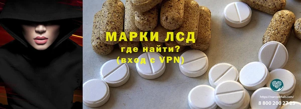 кокаин Алзамай
