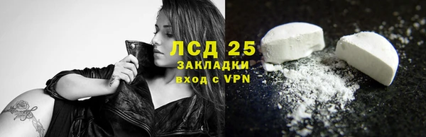 кокаин Алзамай