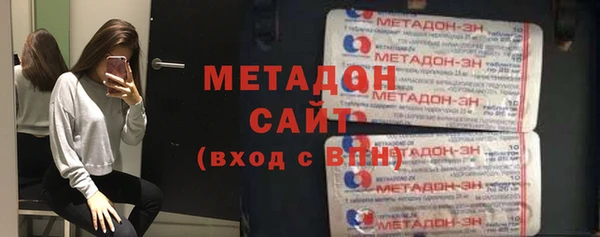 кокаин перу Переславль-Залесский