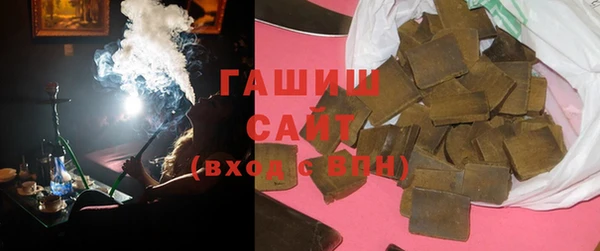 кокаин Алзамай
