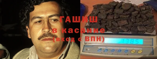 кокаин Алзамай