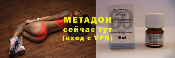 тгк Пересвет