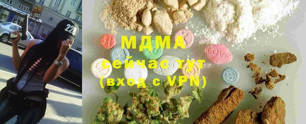 кокаин Алзамай