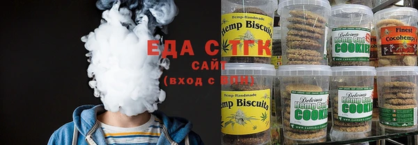 COCAINE Алексин