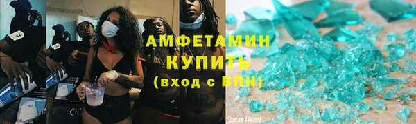 кокаин Алзамай
