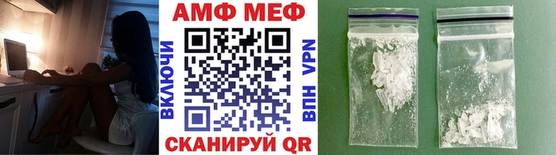 Первитин витя  kraken как войти  Грязовец 